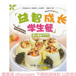 全新湖南有線數位電視高清機上盒吉首長沙株洲衡陽懷化永州 歷史價格詳細信息