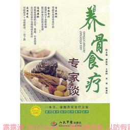 譚談 志明出版 風雪歸+金鳳凰+吹煙的+銀城碼頭+惡水灘+野雞嶺+敗子回頭金不換-7本PO196 歷史價格詳細信息