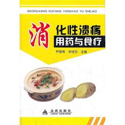 尹國祥先生訪問紀錄（口44） 歷史價格詳細信息