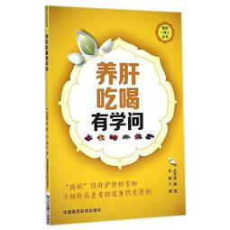 一品夫人健康搖搖杯(豪華組) 歷史價格詳細信息