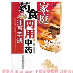 【莉莉】10條裝一次性遊泳褲黑色速幹大碼成人平角高彈印花男泳衣泳褲 歷史價格詳細信息