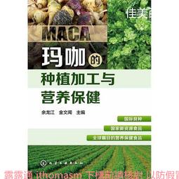 咖瑪CARMA 克蕾兒牛奶巧克力 33% - 5kg 瑞士巧克力 穀華記食品原料 歷史價格詳細信息