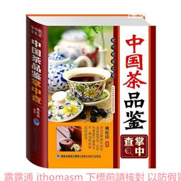 松濤工藝仿真海藻樹 人造海藻樹 棕櫚樹景觀園林裝飾 仿真樹 歷史價格詳細信息