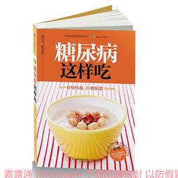 2012、蘇聯藍寶 （非藍寶石）項鍊墜、吊飾 歷史價格詳細信息