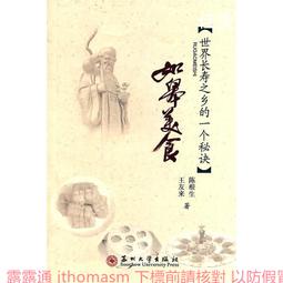 2013生態電影節-有影秀台灣 (9部首映片合輯DVD) 歷史價格詳細信息