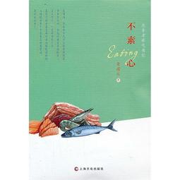 老人頭素描鉛筆套裝繪畫炭筆鉛筆初學者美術學生用畫畫-默認最小規格價錢  其它規格請諮詢客服 歷史價格詳細信息