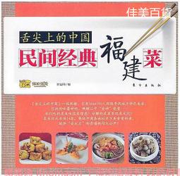 民國豆青釉青花江南水鄉蛐蛐罐蓋罐蟋蟀罐仿古瓷器民間古玩老貨收11615 歷史價格詳細信息