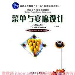 單與四顆微霧噴頭50cm插針式組合包(可噴灑半徑50cm) 歷史價格詳細信息