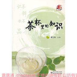 中國標準iso標準砂水泥試驗廈門艾思歐21.6kg16包裝灌沙專用 歷史價格詳細信息
