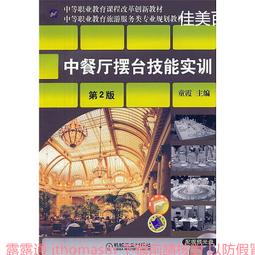 中餐廳章若楠同款耳環女粉色愛心花朵耳飾韓國新款氣質郁金香耳釘-特價 歷史價格詳細信息