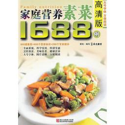 高清wigo 2012- 9寸車載影音車載安卓導航智能一體機 歷史價格詳細信息