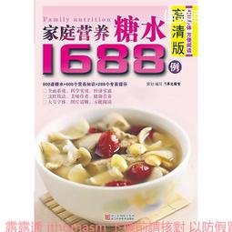 高清wigo 2012- 9寸車載影音車載安卓導航智能一體機 歷史價格詳細信息