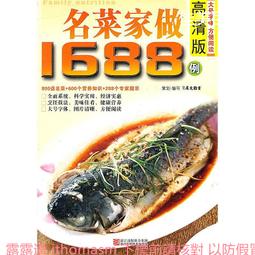 高清wigo 2012- 9寸車載影音車載安卓導航智能一體機 歷史價格詳細信息