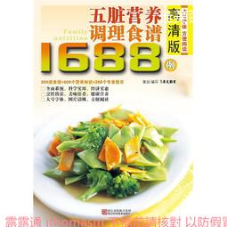 高清wigo 2012- 9寸車載影音車載安卓導航智能一體機 歷史價格詳細信息