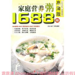 高清wigo 2012- 9寸車載影音車載安卓導航智能一體機 歷史價格詳細信息