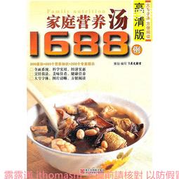 高清wigo 2012- 9寸車載影音車載安卓導航智能一體機 歷史價格詳細信息