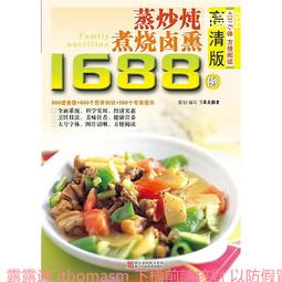 高清wigo 2012- 9寸車載影音車載安卓導航智能一體機 歷史價格詳細信息