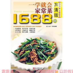 高清wigo 2012- 9寸車載影音車載安卓導航智能一體機 歷史價格詳細信息