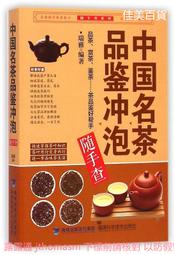 《品鑒》90年代金針白蓮(普洱 芽尖熟茶)600g/禮盒裝 歷史價格詳細信息