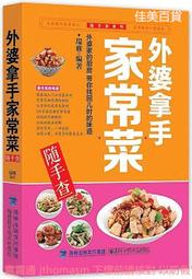 雅安瑞豐雷射切割手持雷射切割機價格多少錢光纖雷射切割機 歷史價格詳細信息