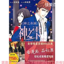 陜西西安地標古城墻兵馬俑立體風景旅游紀念品磁力貼冰箱貼伴手禮 歷史價格詳細信息