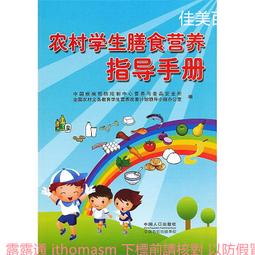 農村舞臺移動音箱帶有源15寸超低音炮加2個單10寸組合音響 歷史價格詳細信息