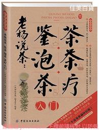 2014版中國熊貓普制銀幣 2014熊貓紀念銀幣 40毫米1055215052 歷史價格詳細信息