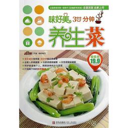 2014青春影展得獎短片精選[DVD] 歷史價格詳細信息