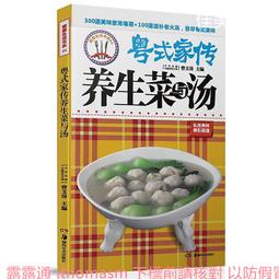 粵領2022新款鋁合金涼亭 遮陽棚簡約戶外亭子 新中式涼亭戶外庭院 歷史價格詳細信息