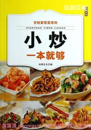 錦尚玉|新店鉅惠 中國風 玉 掛件 佛牌 吊墜 吊飾 玉珮 項鏈 緬甸玉 開運 佛牌鍊 復古 項鏈女 長項鏈 翡翠~善緣閣 歷史價格詳細信息