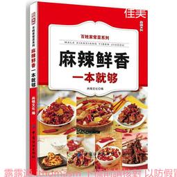 錦尚玉|新店鉅惠 中國風 玉 掛件 佛牌 吊墜 吊飾 玉珮 項鏈 緬甸玉 開運 佛牌鍊 復古 項鏈女 長項鏈 翡翠~善緣閣 歷史價格詳細信息