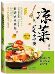雅安瑞豐雷射切割手持雷射切割機價格多少錢光纖雷射切割機 歷史價格詳細信息