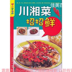 樂享悠悠球新品X4,單金屬合金溜溜球 專業比賽級別YOYO球跨進專供 歷史價格詳細信息