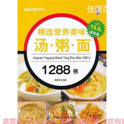 錦尚玉|新店鉅惠 中國風 玉 掛件 佛牌 吊墜 吊飾 玉珮 項鏈 緬甸玉 開運 佛牌鍊 復古 項鏈女 長項鏈 翡翠~善緣閣 歷史價格詳細信息