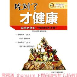 伴你行b-628迷你音響可攜式mp3插卡半導體收音機晨練外放評書 歷史價格詳細信息
