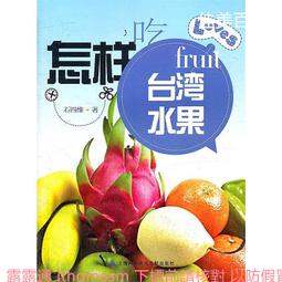 臺灣石雕釋迦佛漢白玉釋迦牟尼佛阿彌陀佛藥師佛家用供奉佛像擺件-促銷 正品 現貨 歷史價格詳細信息