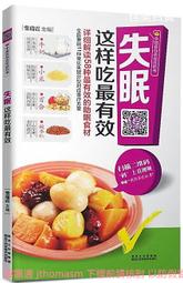 震瑞12米15米18米建築工地手動電動布料杆圓筒框架混凝土布料機 歷史價格詳細信息