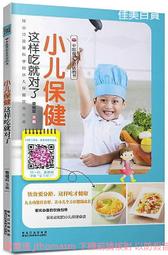 瑞龍兒童碰碰車商場室內外單人碰碰車卡通碰碰車遊樂項目 歷史價格詳細信息