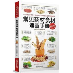 大黑暗1-7 臺版漫畫 全新未拆 長鴻 帶腰 包郵 歷史價格詳細信息