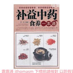 陜西 西安 有線數位電視機上盒 廣電機上盒  佛山 沈陽通用 歷史價格詳細信息