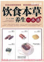 陜西 西安 有線數位電視機上盒 廣電機上盒  佛山 沈陽通用 歷史價格詳細信息