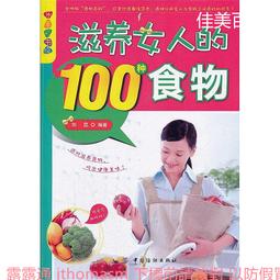 樂享悠悠球新品X4,單金屬合金溜溜球 專業比賽級別YOYO球跨進專供 歷史價格詳細信息