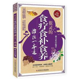 食靈 零 免運送刀架???? 諫山黃泉刀 獅子王 獅子丸太刀 軍刀 精緻武士刀 金屬刀未開刃 動漫刀武器道具 精品禮物收藏刀 歷史價格詳細信息