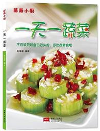 薇薇tr優選新上市 鋼鐵人 水晶彈槍（盾牌可ㄧ鍵變型）電動連發 電動水晶彈 電動水槍 水晶彈槍 連射水槍 連發 歷史價格詳細信息