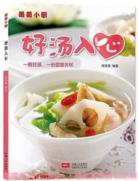 薇薇tr優選新上市 鋼鐵人 水晶彈槍（盾牌可ㄧ鍵變型）電動連發 電動水晶彈 電動水槍 水晶彈槍 連射水槍 連發 歷史價格詳細信息