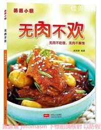 薇薇tr優選新上市 鋼鐵人 水晶彈槍（盾牌可ㄧ鍵變型）電動連發 電動水晶彈 電動水槍 水晶彈槍 連射水槍 連發 歷史價格詳細信息