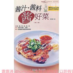 2012第三屆公共藝術獎專輯 [附光碟] 歷史價格詳細信息