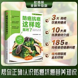 編輯這種病：記那些折磨過我的大牌作家們【出版十週年紀念版】/見城徹【城邦讀書花園】 歷史價格詳細信息