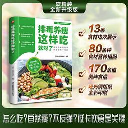 編輯這種病：記那些折磨過我的大牌作家們【出版十週年紀念版】/見城徹【城邦讀書花園】 歷史價格詳細信息