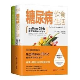 亨斯特維修佬綠油pcb綠油 fbc光固化阻焊綠油 風幹綠油筆焊電路板 歷史價格詳細信息